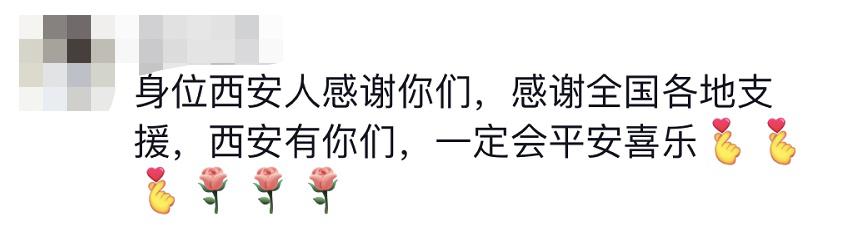 貴E、青C、甘A、鄂Q、皖L……都來了！