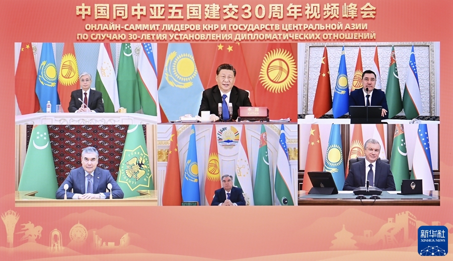 習(xi) 近平主持中國同中亞(ya) 五國建交30周年視頻峰會(hui)  強調攜手構建更加緊密的中國－中亞(ya) 命運共同體(ti) 