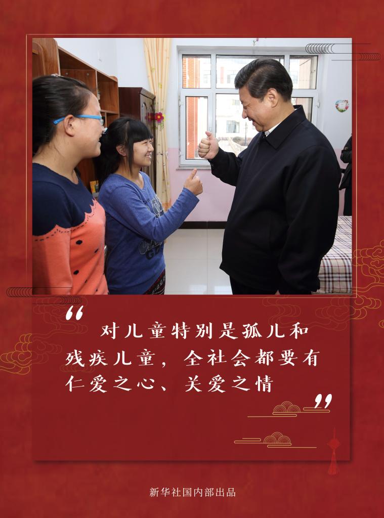 總書(shu) 記春節足跡的十個(ge) 瞬間