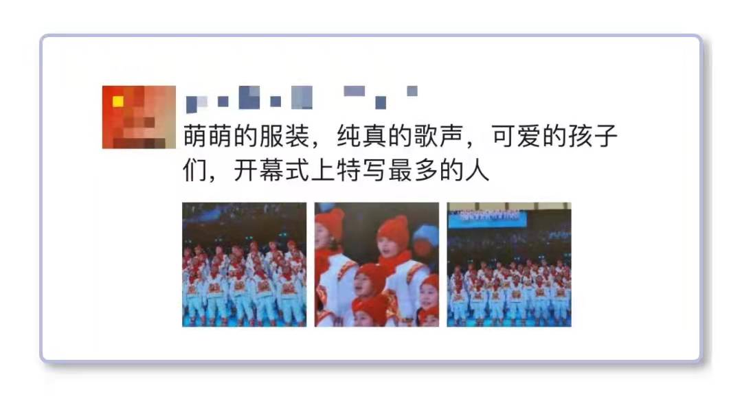 以中國式浪漫驚豔世界