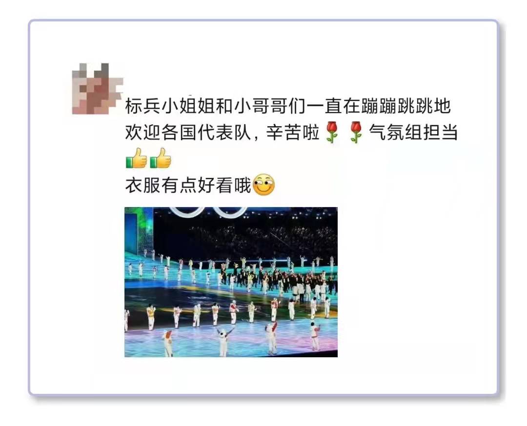 以中國式浪漫驚豔世界