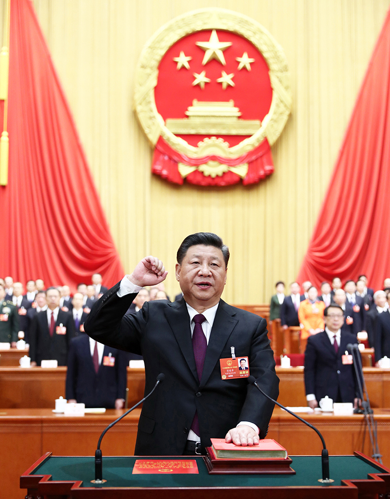 聯播+丨法治興(xing) 則民族興(xing)  數讀總書(shu) 記重磅部署