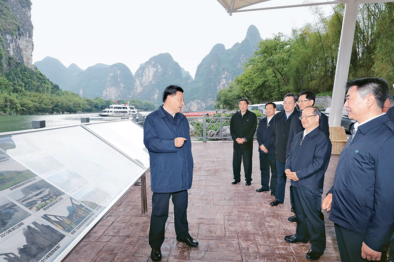 聯播+丨法治興(xing) 則民族興(xing)  數讀總書(shu) 記重磅部署