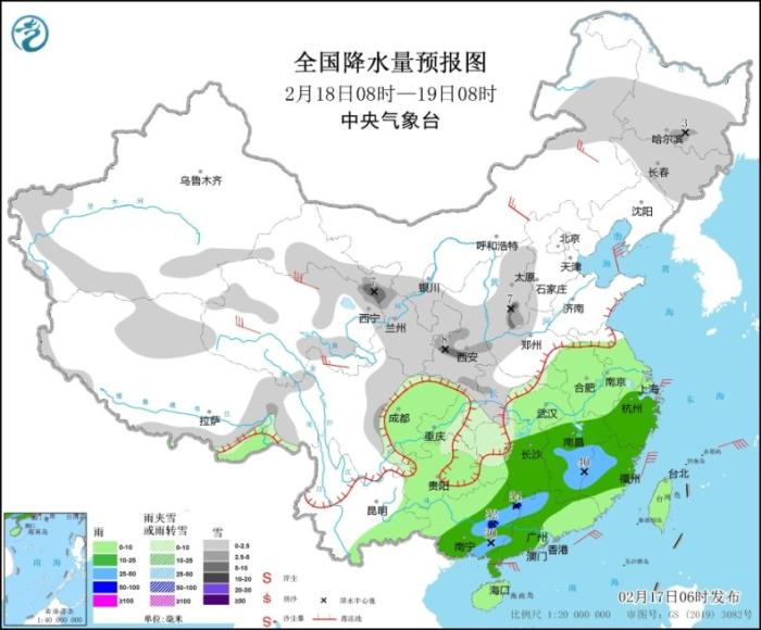 中東(dong) 部將有明顯雨雪天氣過程 19日起華南有大到暴雨