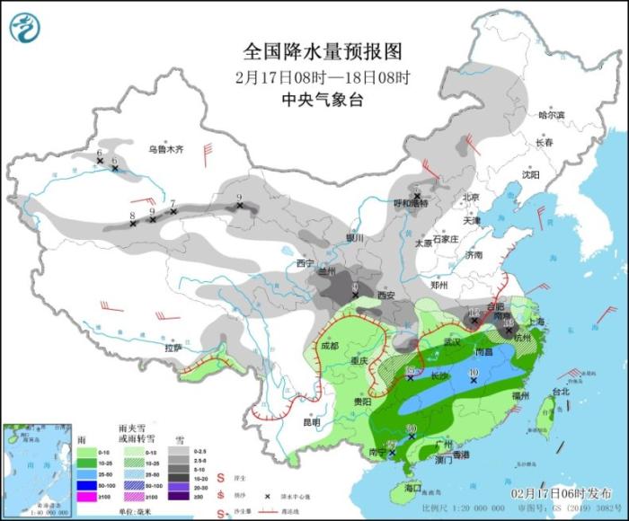 中東(dong) 部將有明顯雨雪天氣過程 19日起華南有大到暴雨