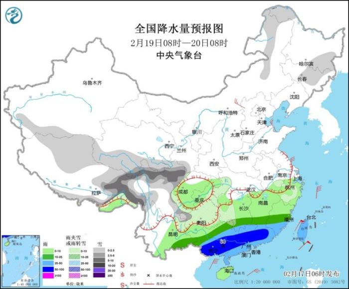 中東(dong) 部將有明顯雨雪天氣過程 19日起華南有大到暴雨