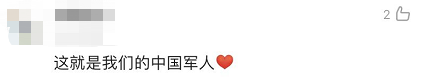 全體(ti) 都有，搬！