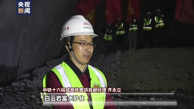 高質量發展在中國 多個(ge) 工程迎來新進展
