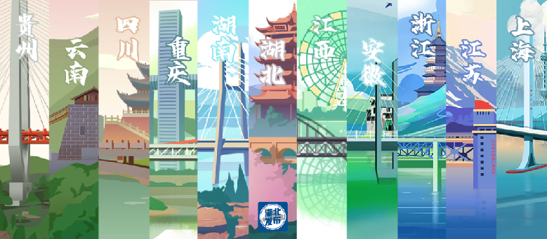 這一帶，牽動總書(shu) 記的心！