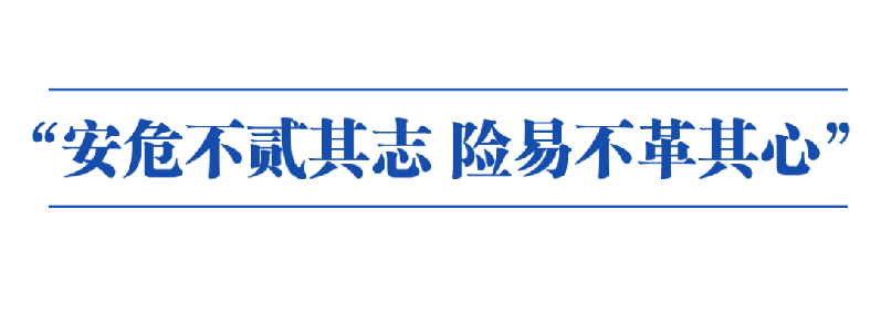 乘風破浪萬(wan) 裏航