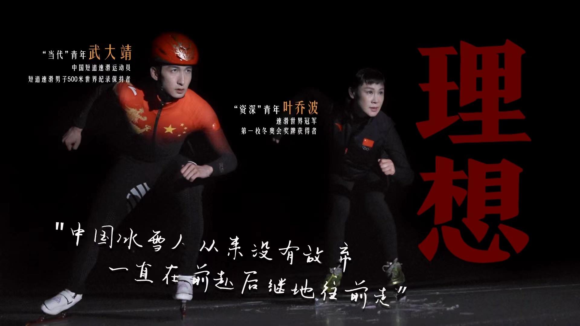 何為(wei) 青年？青年何為(wei) ？