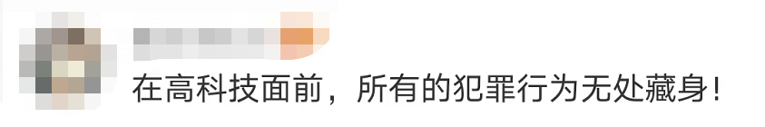 驚險！這不是電影畫麵