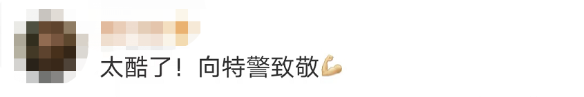 驚險！這不是電影畫麵