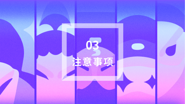 2022年少兒(er) 京劇展演邀你參加