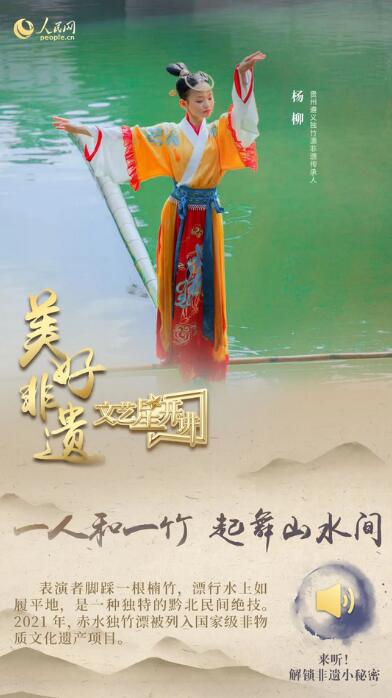 中國人有多少絕活兒(er) ？藏不住了！