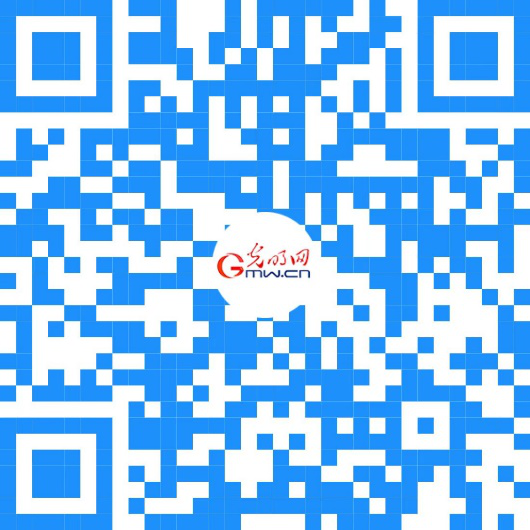 光明網網絡安全頻道“數字安全新視界”專(zhuan) 欄上線