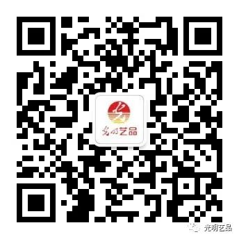 頌揚百年鐵路精神，光明藝品與(yu) 您一起回顧曆史！