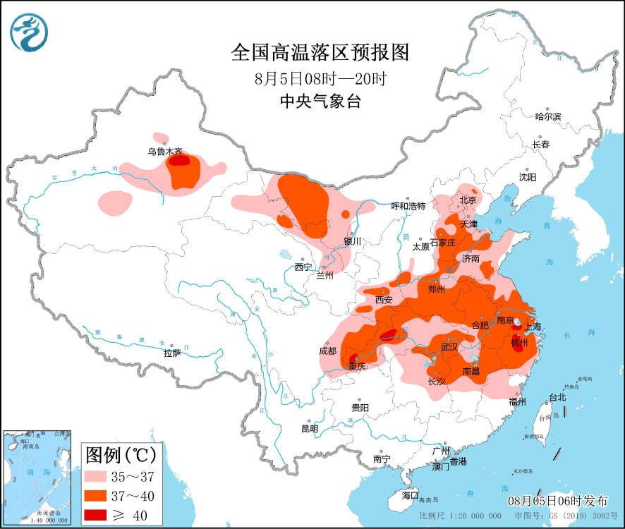 東(dong) 北華北等地有較明顯降水 江漢江淮等地有持續性高溫