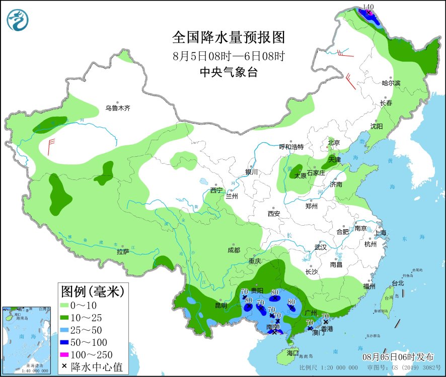 東(dong) 北華北等地有較明顯降水 江漢江淮等地有持續性高溫