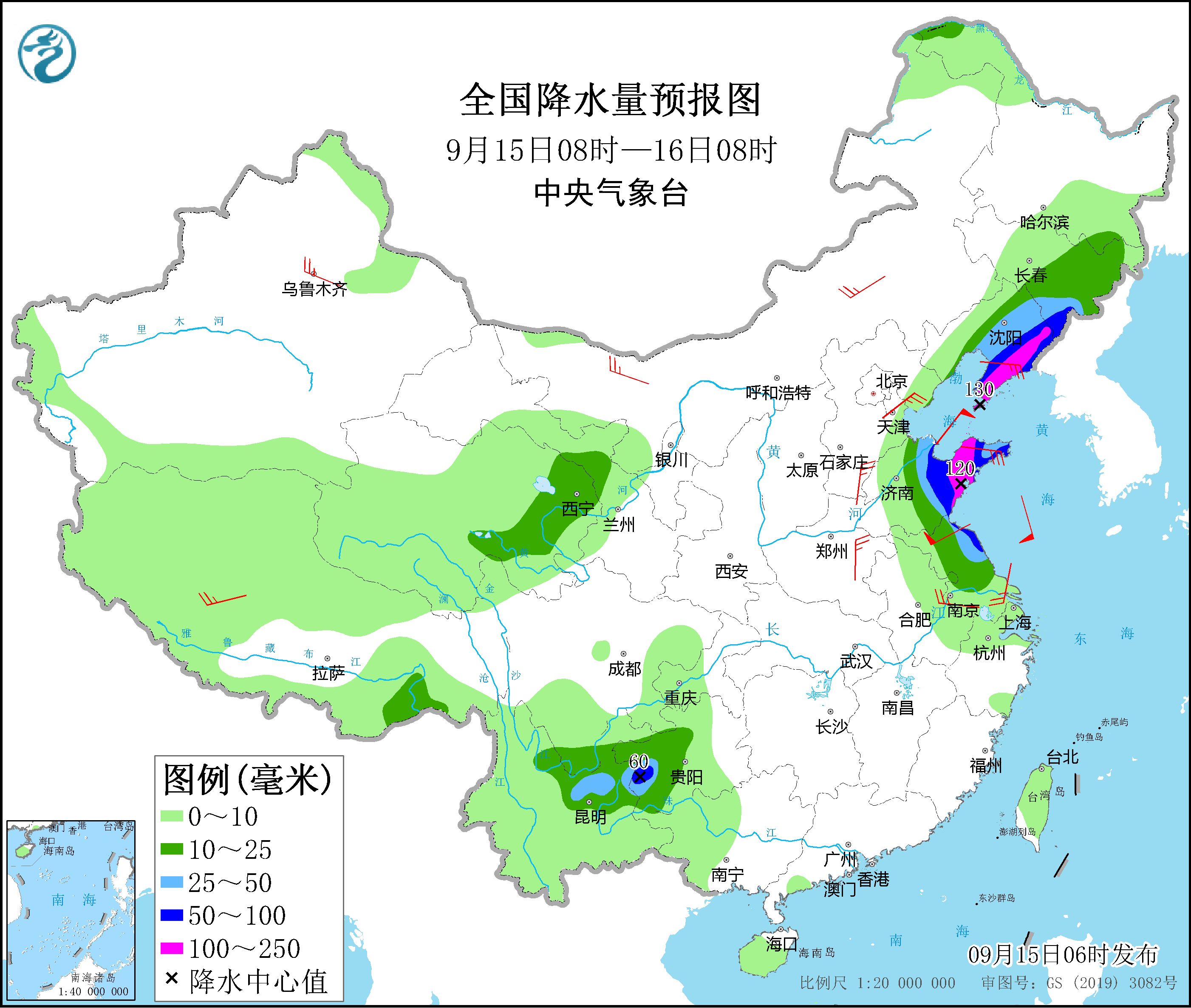 台風“梅花”將繼續向北偏西方向移動 江蘇山東(dong) 遼寧等地將有強降雨