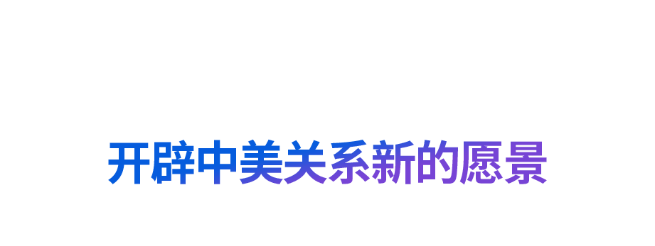 “道之所在，雖千萬(wan) 人吾往矣”