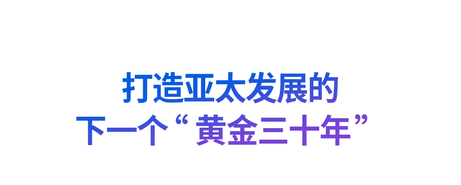 “道之所在，雖千萬(wan) 人吾往矣”