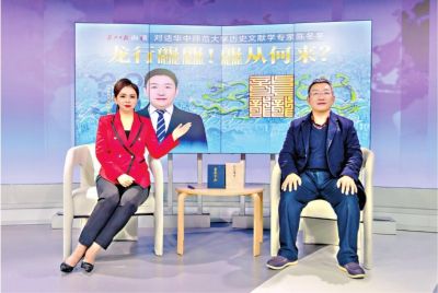 龍行龘龘，龘從(cong) 何來？有什麽(me) 字麵背後的意義(yi) ？
