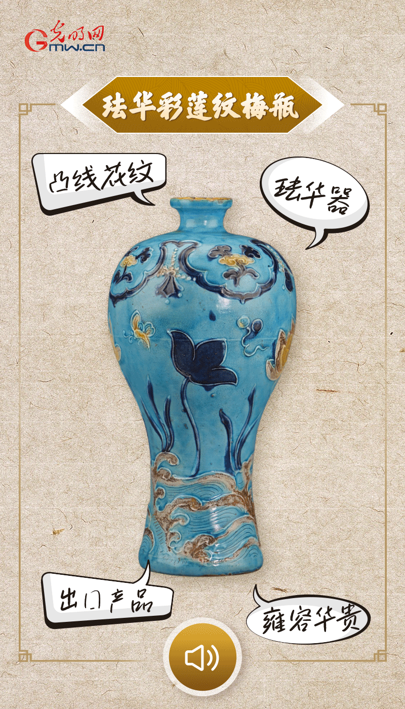 文物會(hui) 說話 |@所有人，帶你看看“十大考古新發現”的新故事