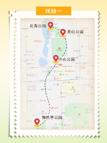 追花指南第二期！京城三月裏最撩人的玉蘭(lan) 觀賞地