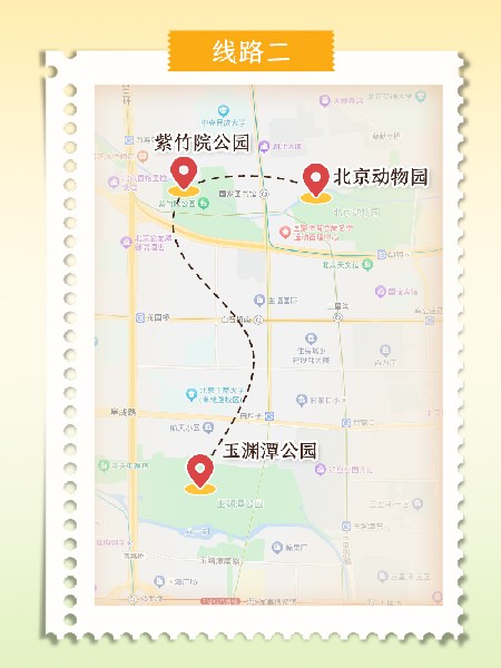 追花指南第二期！京城三月裏最撩人的玉蘭(lan) 觀賞地