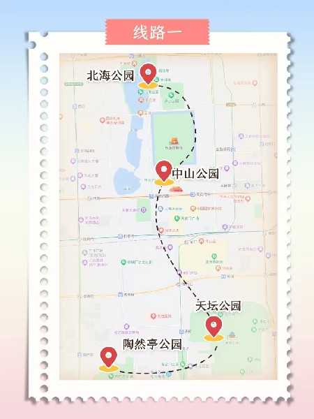 追花指南第三期！別等了 今天就去和桃花撞個(ge) 滿懷