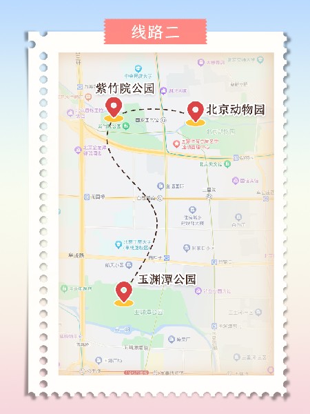 追花指南第三期！別等了 今天就去和桃花撞個(ge) 滿懷