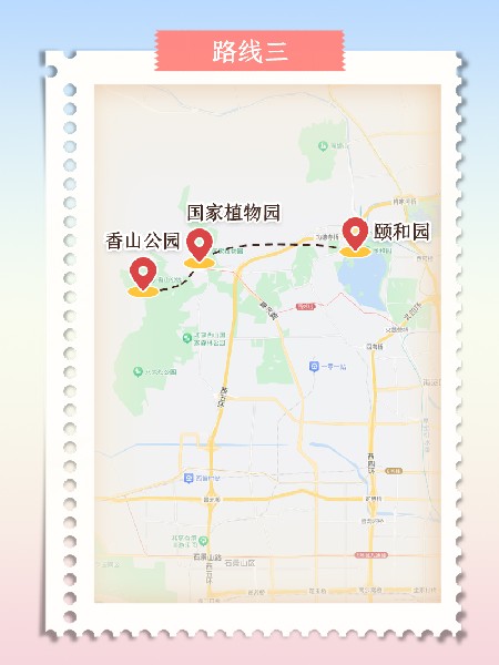 追花指南第三期！別等了 今天就去和桃花撞個(ge) 滿懷