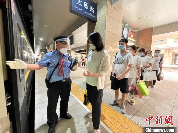 太原鐵路暑運預計發送旅客量恢複至2019年同期七成