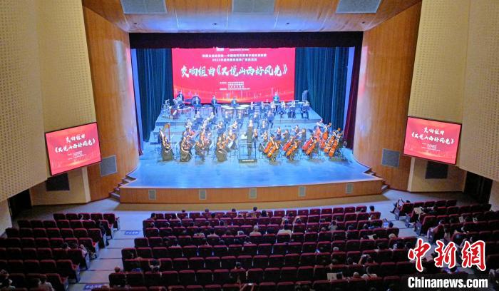 《又說山西好風光》音樂(le) 會(hui) 在山西永濟上演