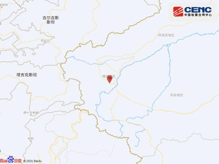 圖片來源：國家地震台網官方微博