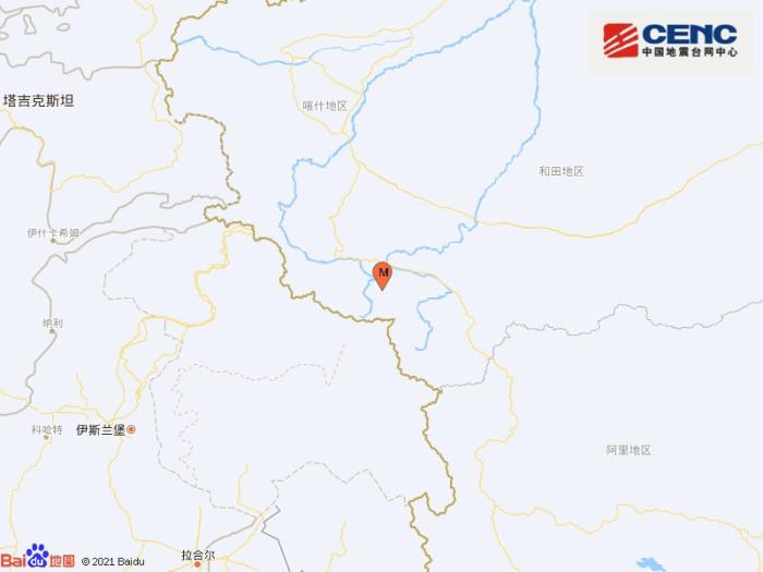 圖片來源：國家地震台網官方微博