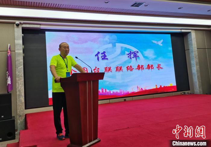 全國台聯台胞青年千人夏令營甘肅分營開營訪隴原文化魅力