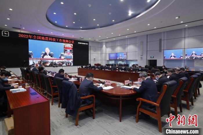中國地震局：國家地震烈度速報與(yu) 預警工程2023年底竣工驗收