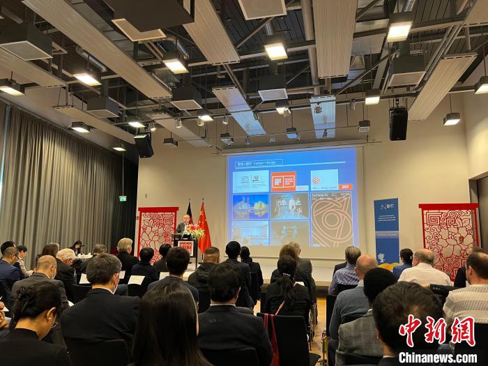 第十九屆文博會(hui) 暨深圳設計周招商推介會(hui) 在柏林舉(ju) 辦