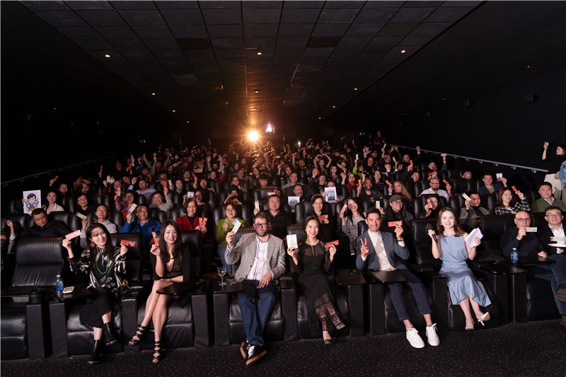 來自英國各界人士參與(yu) 《龍馬精神》電影首映式。活動主辦方供圖