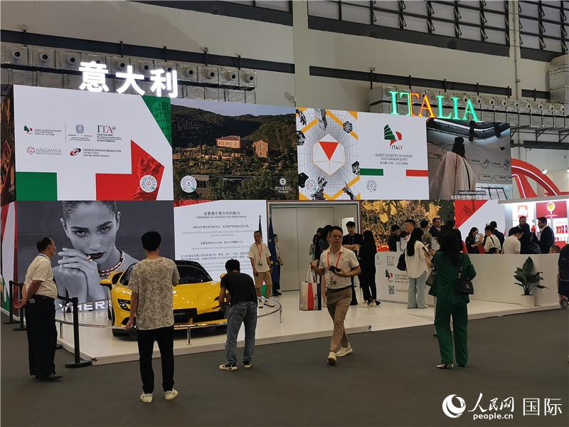 消博會(hui) 意大利國家館。人民網記者 符園園攝