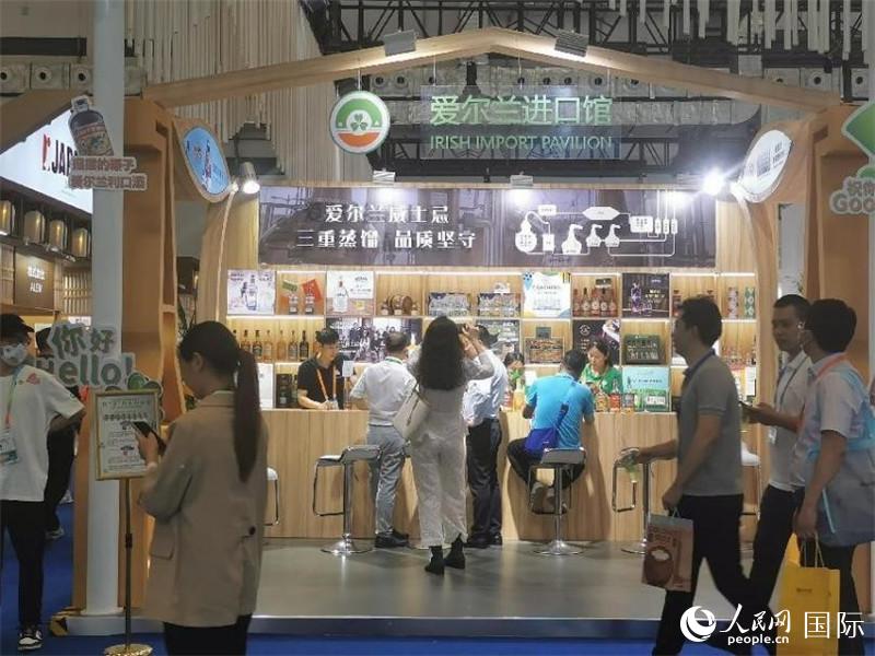 第三屆消博會(hui) 愛爾蘭(lan) 進口館。人民網記者 符園園攝