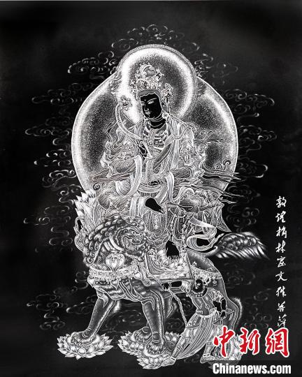 圖為(wei) 朱增平創作的鍥金畫《敦煌榆林窟文殊菩薩》。(資料圖) 受訪者供圖