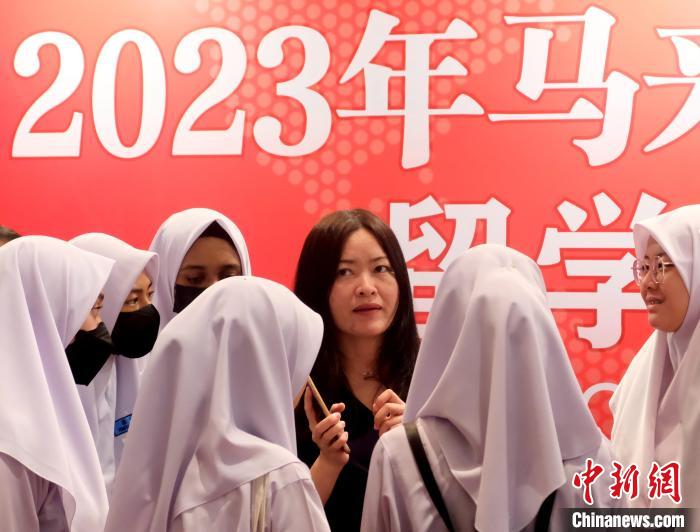 馬來西亞(ya) 舉(ju) 辦HSK中國留學就業(ye) 展