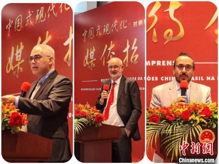 發言的巴西專(zhuan) 家們(men) 。　中國駐聖保羅總領館供圖