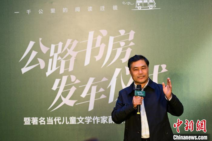 薛濤：讓兒(er) 童快樂(le) 閱讀、終生閱讀