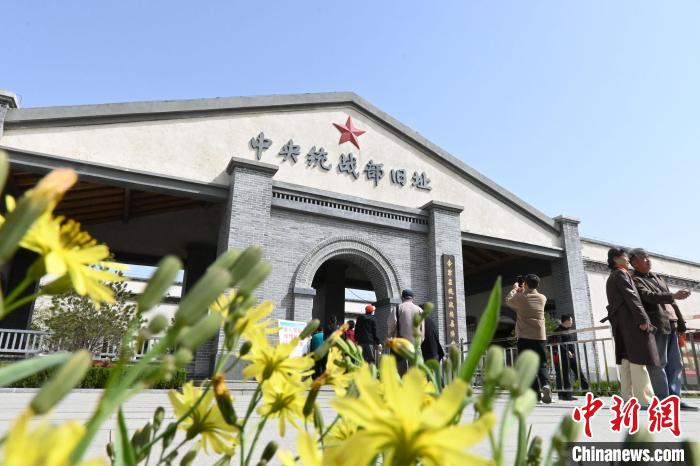 圖為(wei) 位於(yu) 李家莊的中共中央統戰部舊址。　翟羽佳 攝