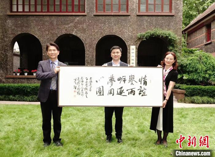 “青春擔大義(yi)  熱血耀中華”紀念“五四”運動104周年主題活動舉(ju) 行 上海台辦供圖