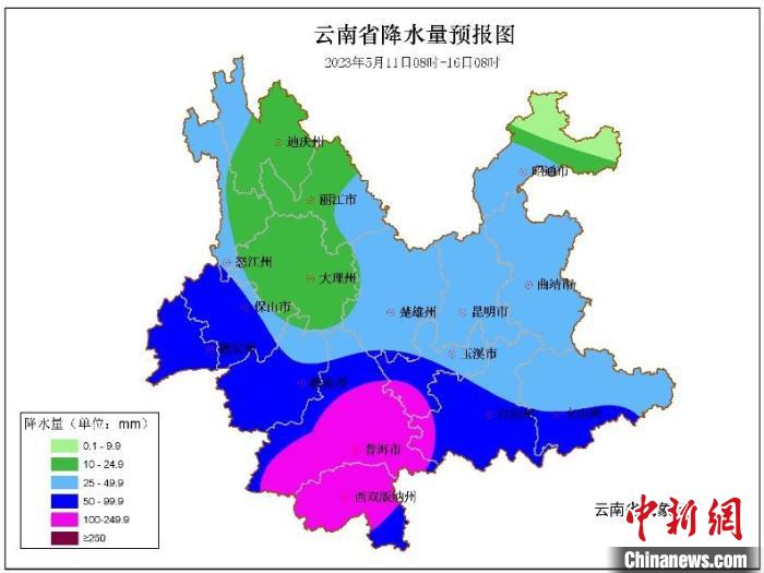 5月11-15日雲(yun) 南將現持續較強降水需防範旱澇急轉